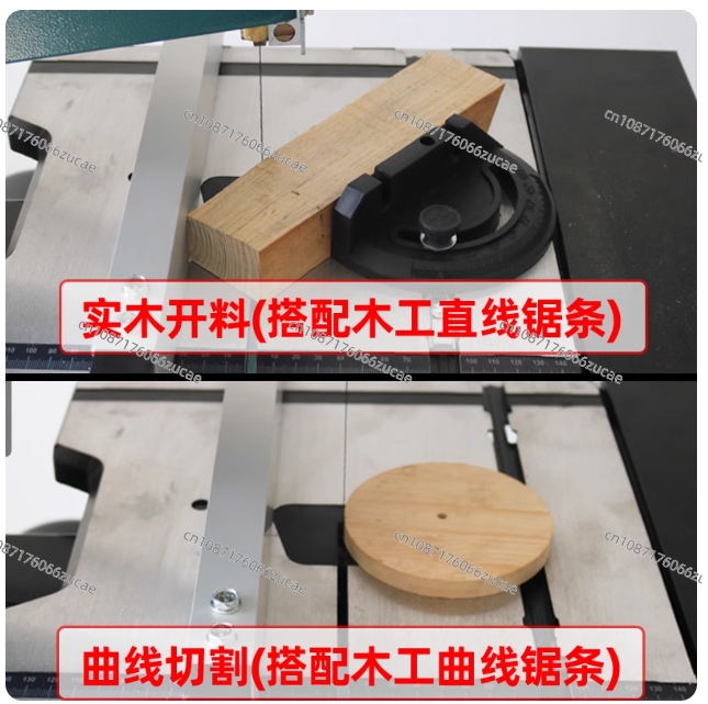 النجارة الفرقة المنشار آلة منح - مراجعة Woodworking Bandsaw وسعره