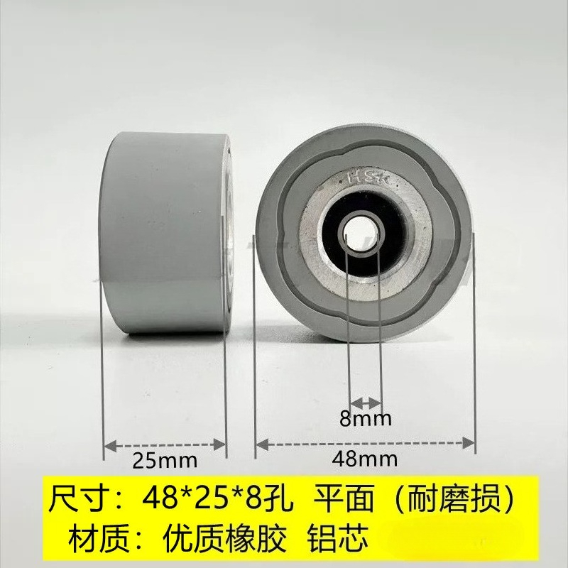 قطعتان من ملحقات آلة لصق الحوا - مراجعة Woodworking Glue Roller وسعره