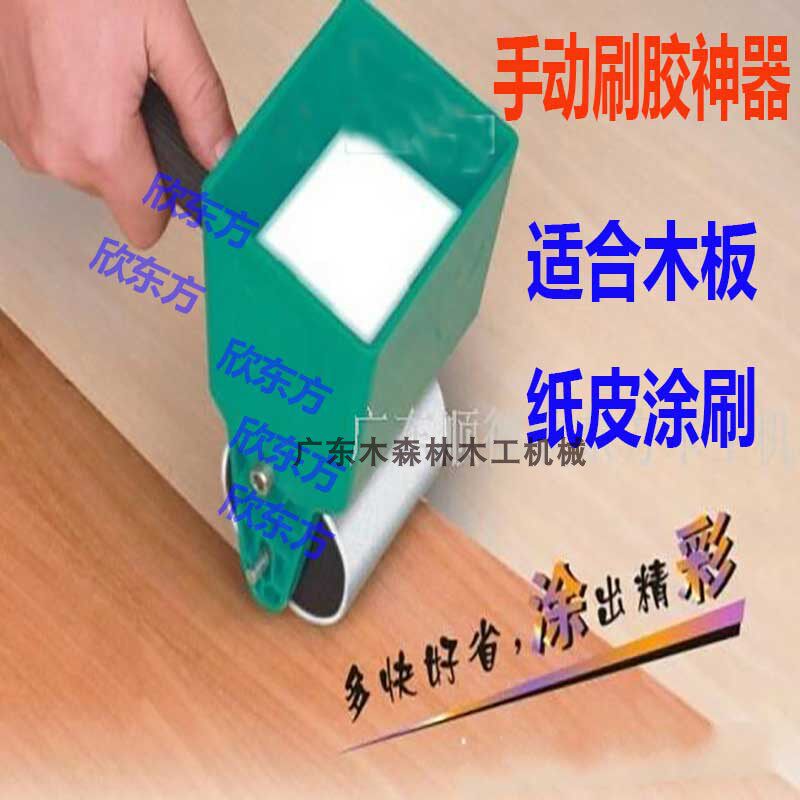 فرشاة لصق أسطوانية محمولة للأع - مراجعة Woodworking Glue Roller وسعره