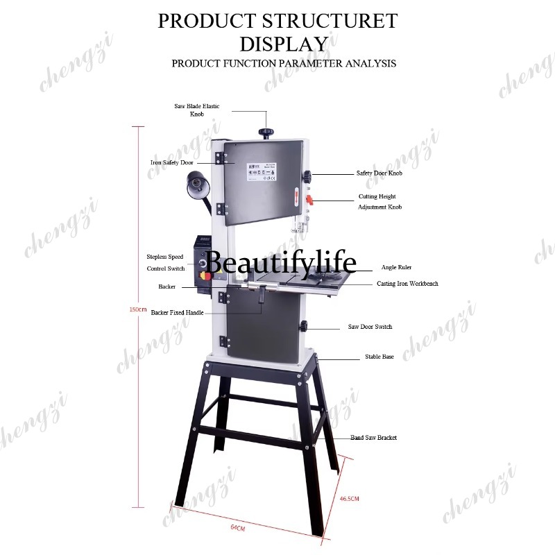 منشار شريطي عمودي A81 مقاس 10  - مراجعة Woodworking Bandsaw وسعره